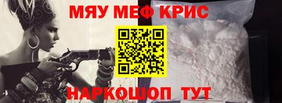 МДПВ Гатчина