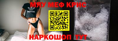 МДПВ Гатчина