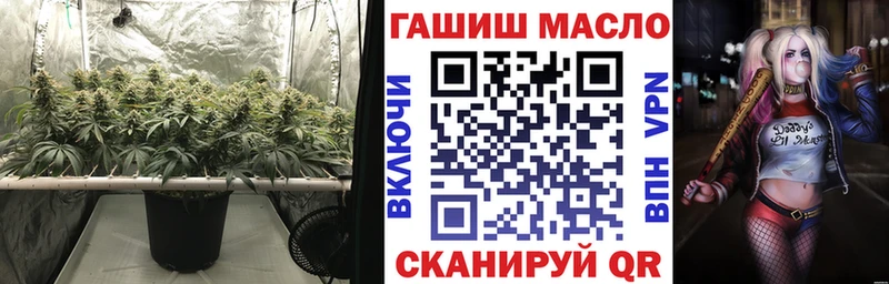 Дистиллят ТГК Wax  сколько стоит  Кольчугино 